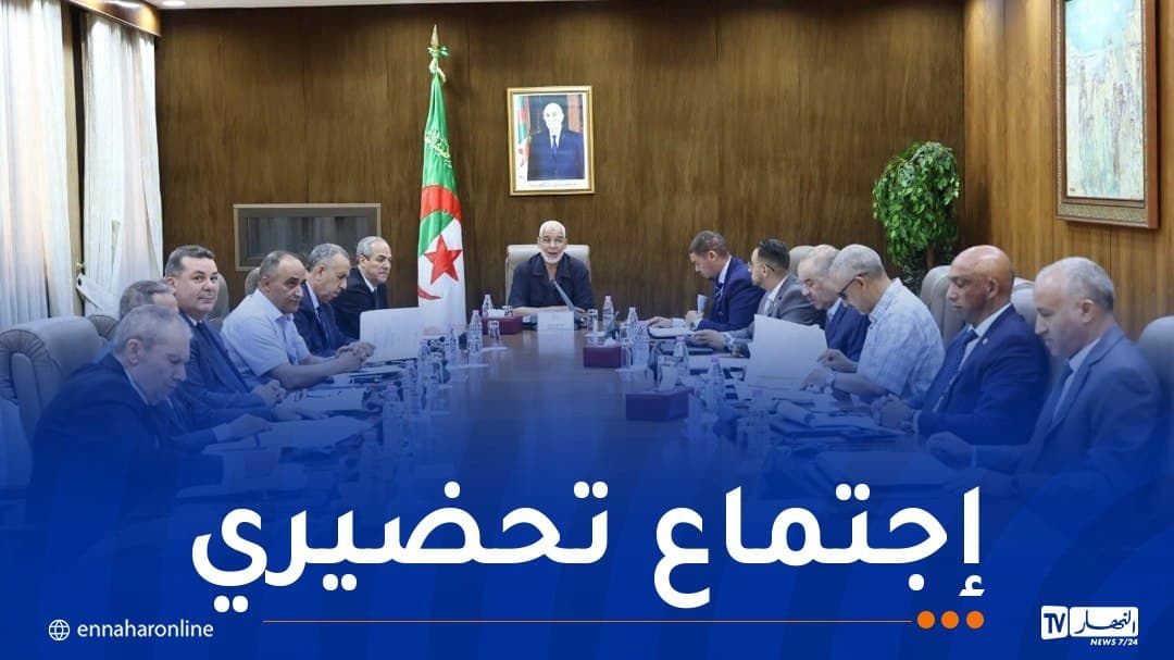 المكتب المؤقت للمجلس يجتمع مع الأحزاب