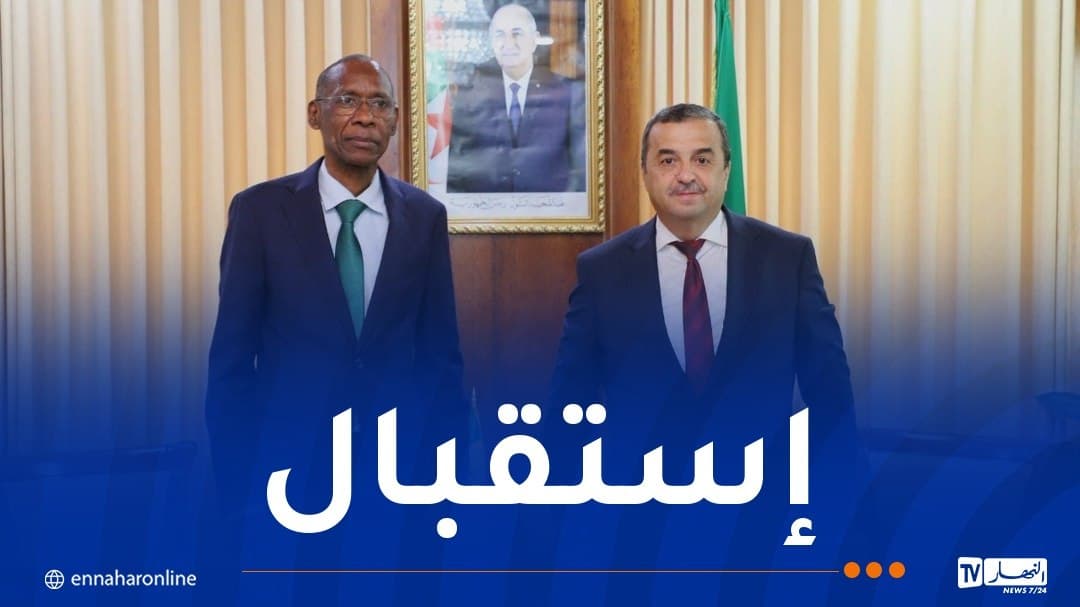 Arqab explores oil and gas cooperation with Senegal