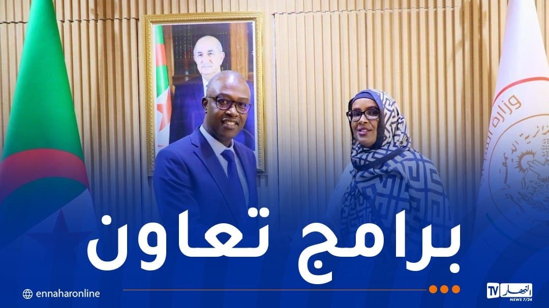 Youth Minister Meets Djibouti Counterpart