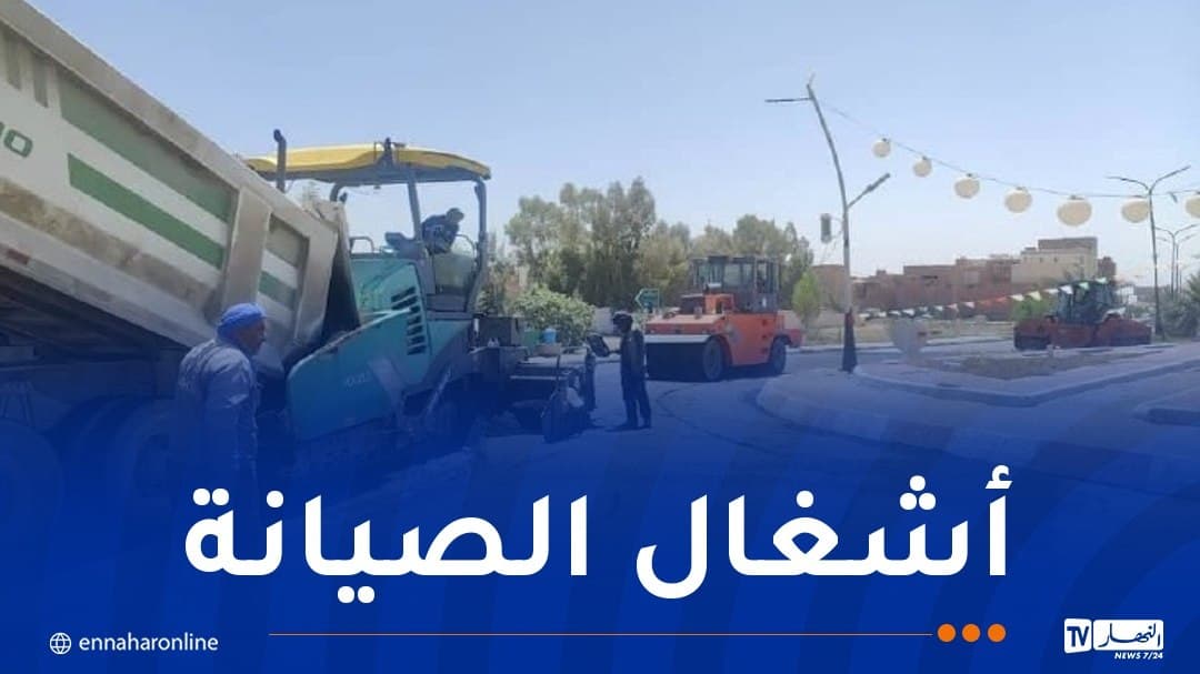 تحديث شبكة الطرق في الولايات