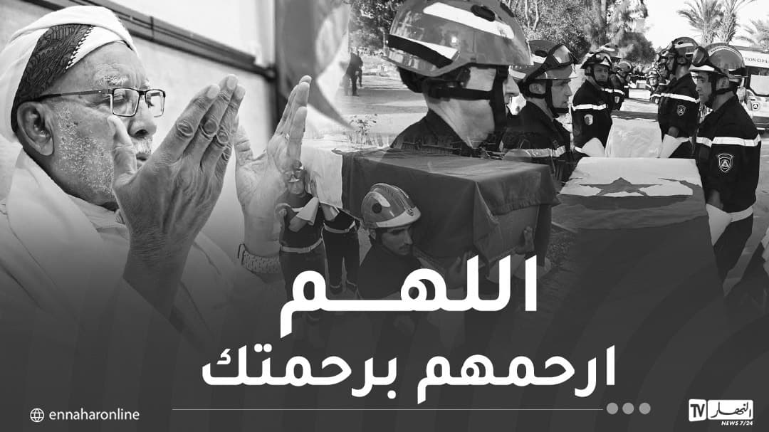 الخلافة العامة للطريقة التجانية تعزي ضحايا حريق مؤسسة الطفولة المسعفة بالمحمدية
