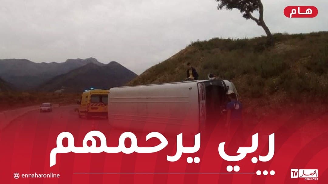 وفاة وإصابة في حادث حافلة ببومرداس
