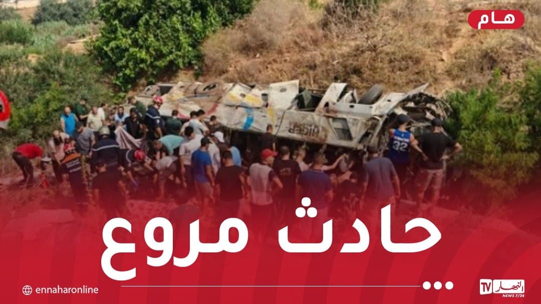Bus accident in Boumerdes raises deaths to 11