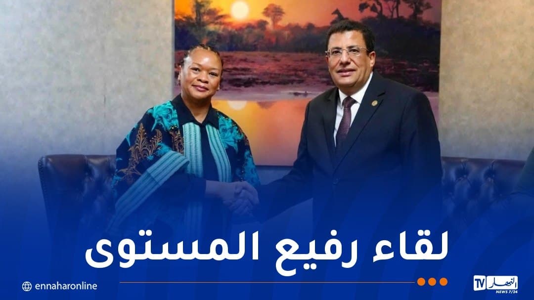 بوطيب يلتقي مديرة الآلية الإفريقية للتميز