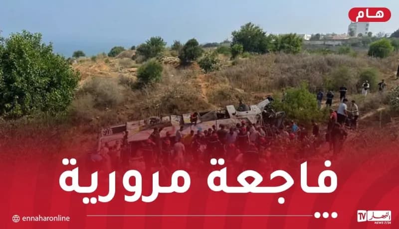 Boumerdes massacre death toll reaches 27