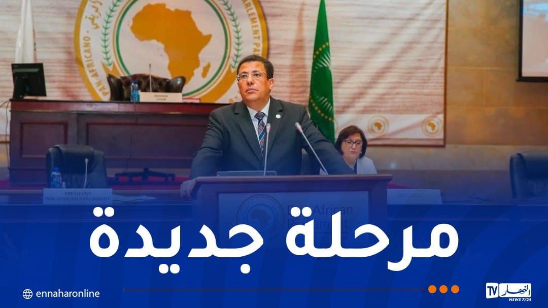 بوطيب: إفريقيا بحاجة لإنجازات أكثر وليس وعود