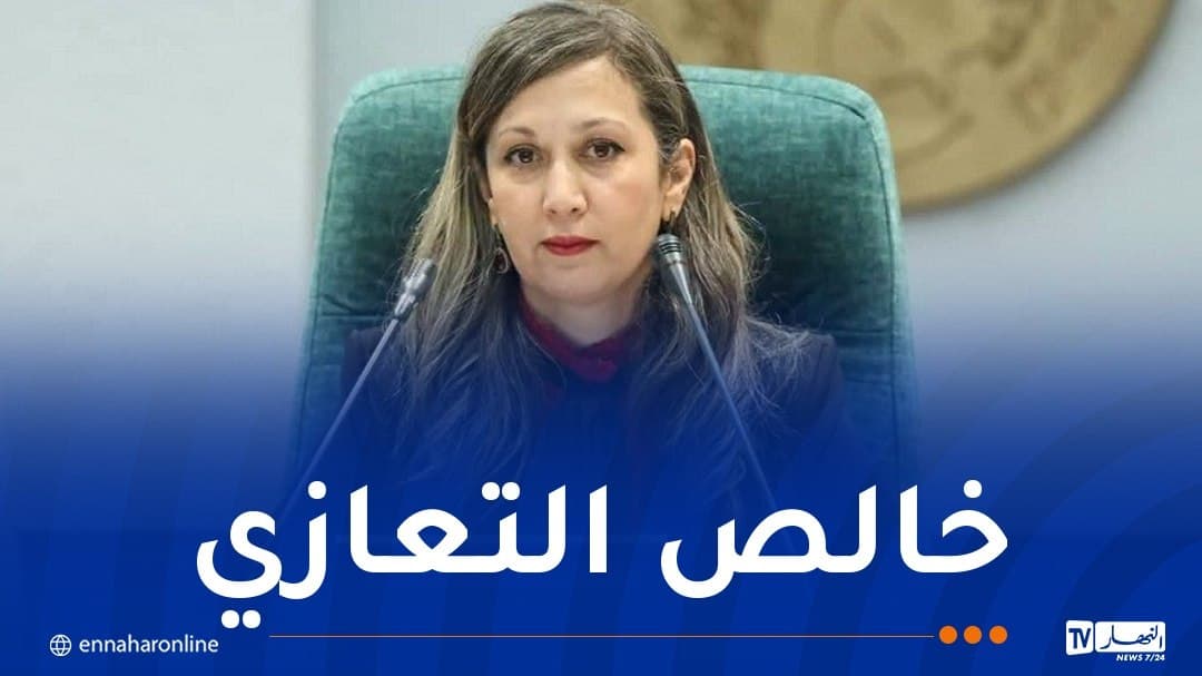 رئيسة المجلس الوطني تعزي أسر ضحايا بومرداس