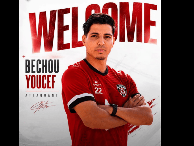 Najm Ben Akoun Strengthens Squad with Signings of Bisho Youssef and Mohamed Ben Chaâira