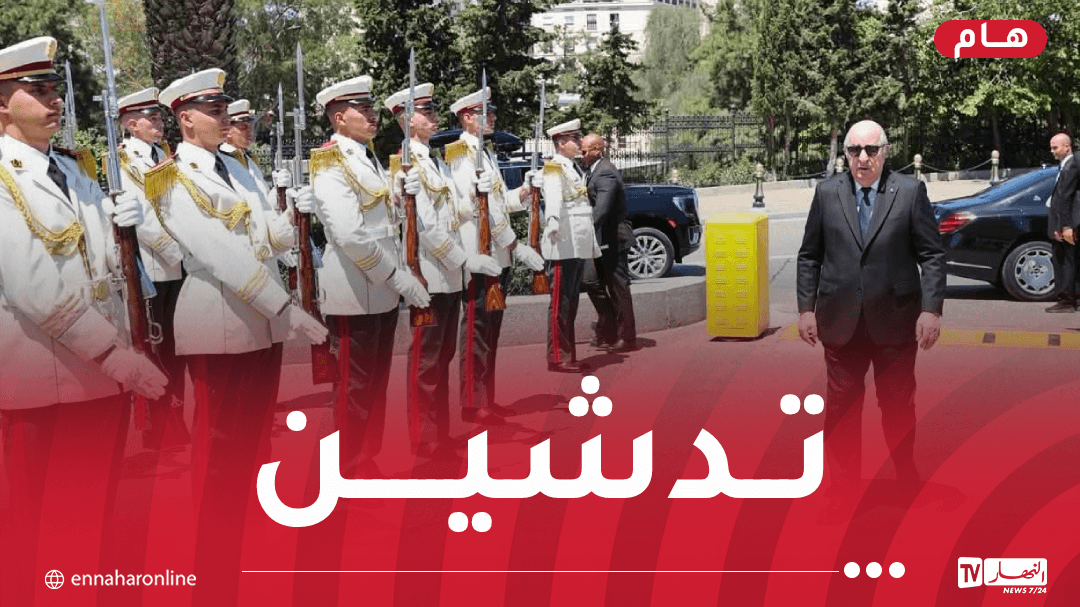 رئيس الجمهورية يفتتح قطب الإبراهيمي الحضري