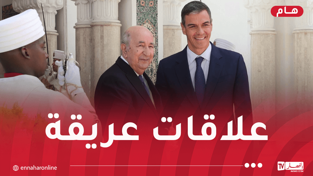 Tebboune praises improving ties with Spain