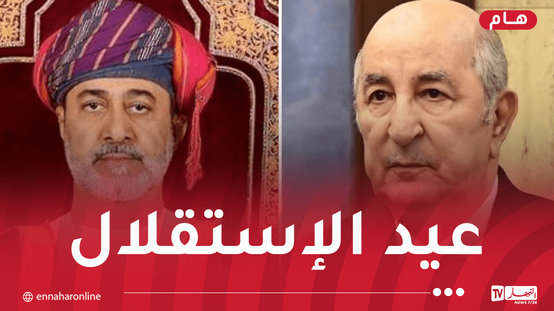 رئيس الجمهورية يتلقى التهاني من سلطان عمان