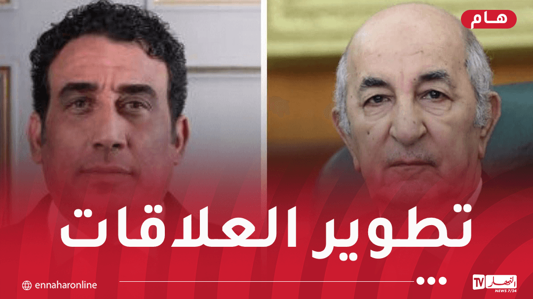رئيس المجلس الرئاسي الليبي يُهنئ الرئيس تبون بعيد الاستقلال
