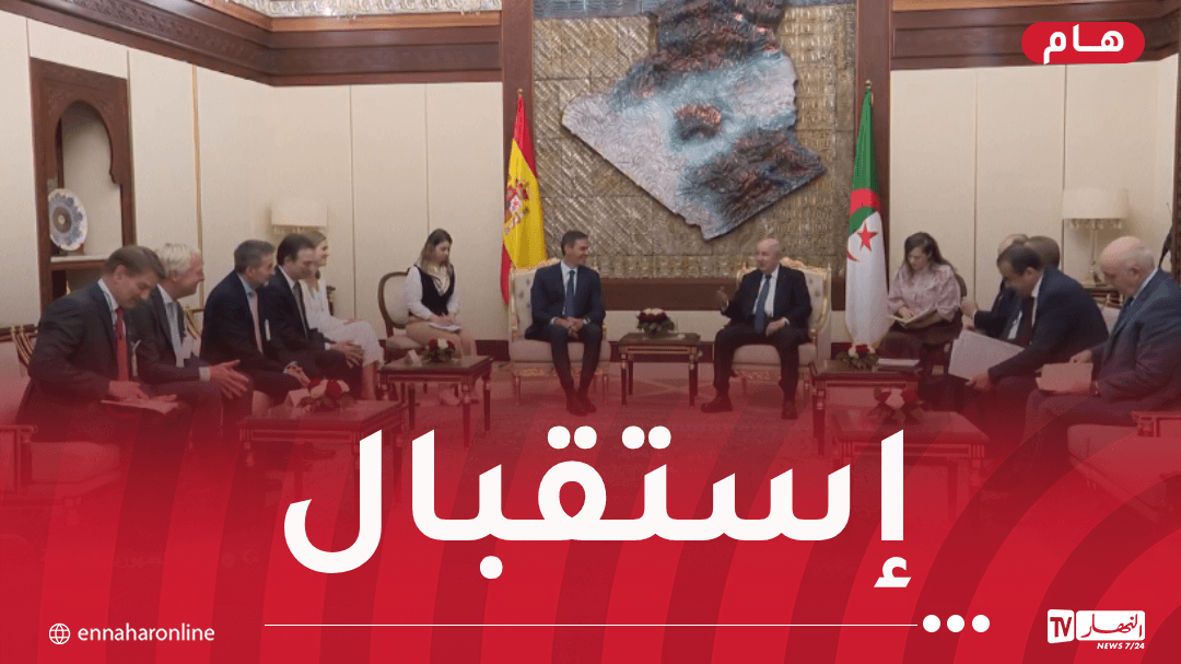 President meets Spanish officials