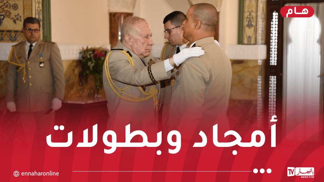 Lieutenant General Chengriha on Algeria's international role