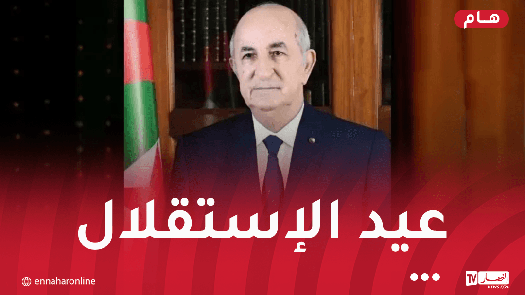 President of the Republic receives congratulations from presidents and kings of several countries