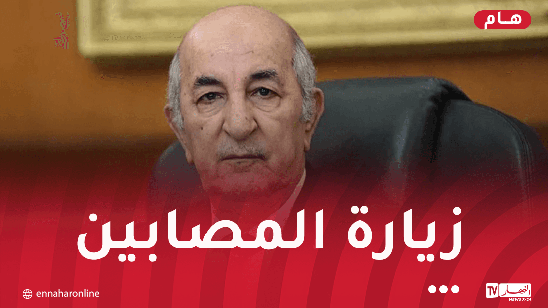 President of the Republic visits fire victims at Ambulant Child Care Center hospital