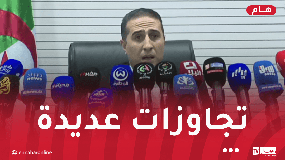 Recording violations and manipulations in livestock import process; 13 suspects detained in provisional custody