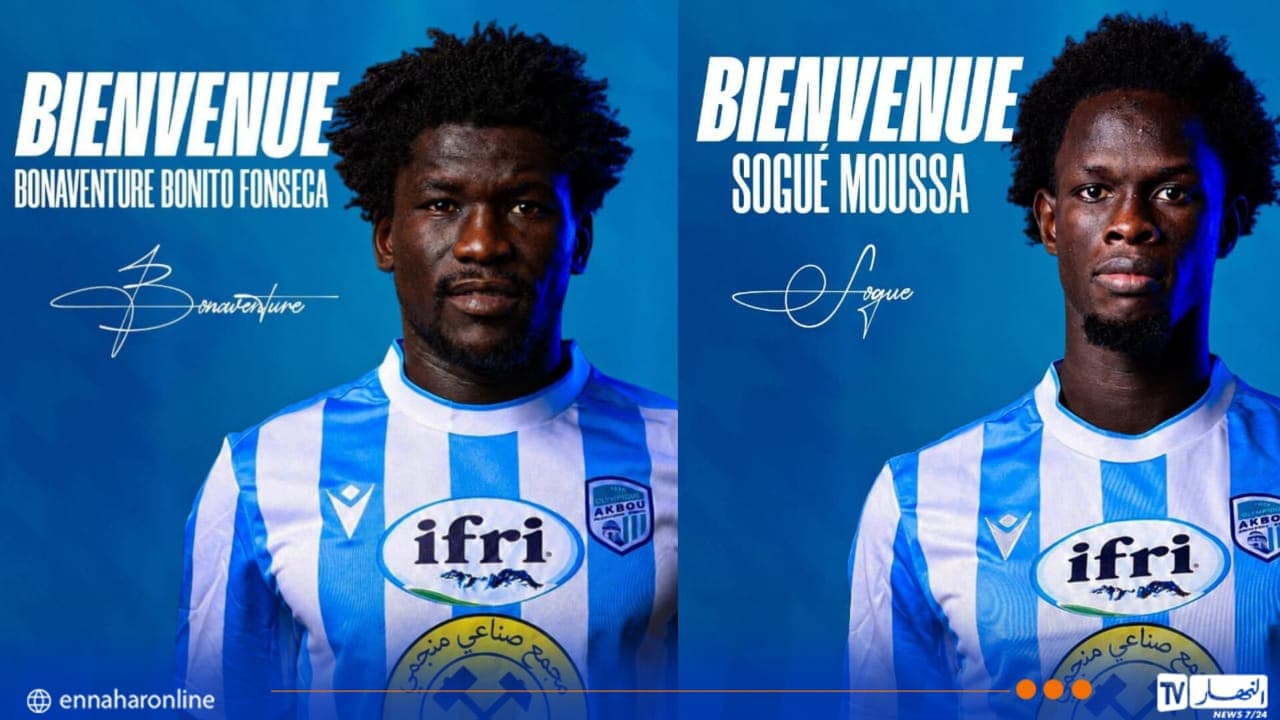 Olympique Akbou adds Senegalese defenders