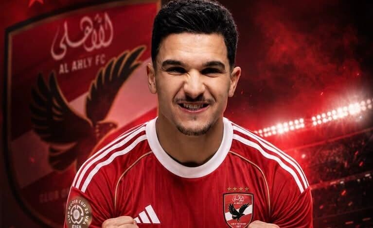 An-Nahar Online: Aiming to Rejoin National Team