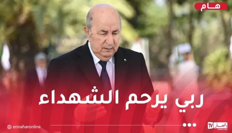 رئيس الجمهورية يترحم على شهداء الثورة