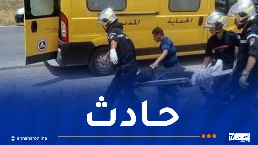 Ten Injured in Bus Accident in Bir El Djir, Oran