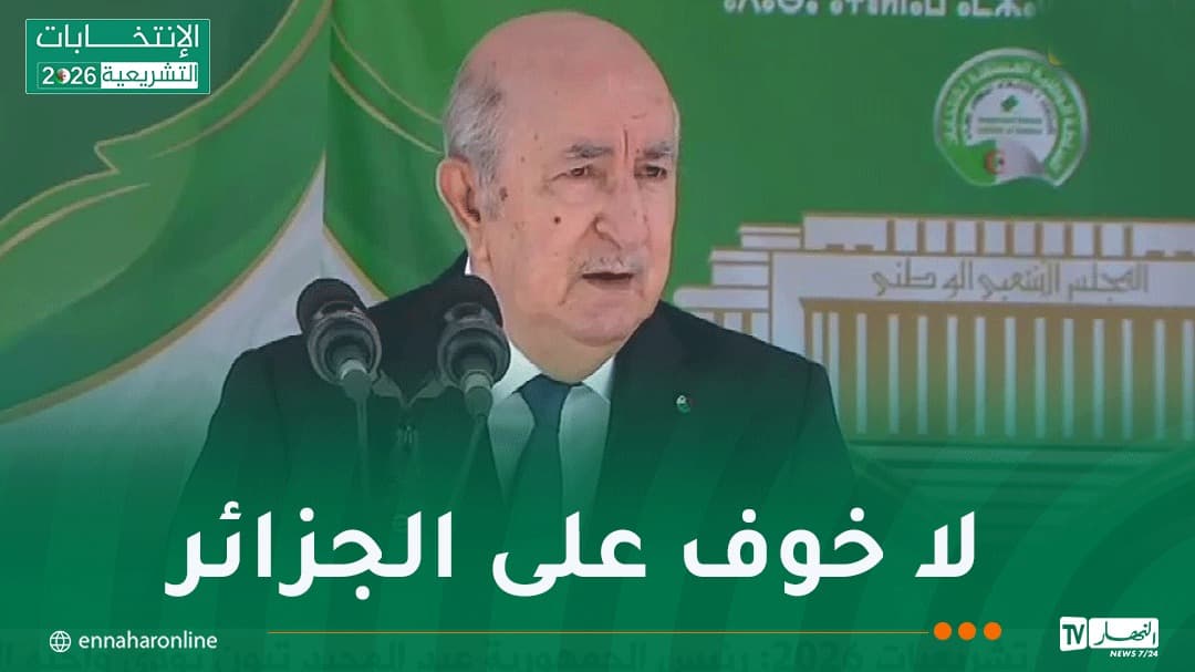 Algeria on steady economic course