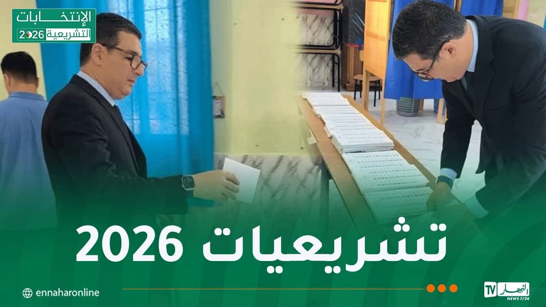 Health Minister votes at Ali Hamouten School