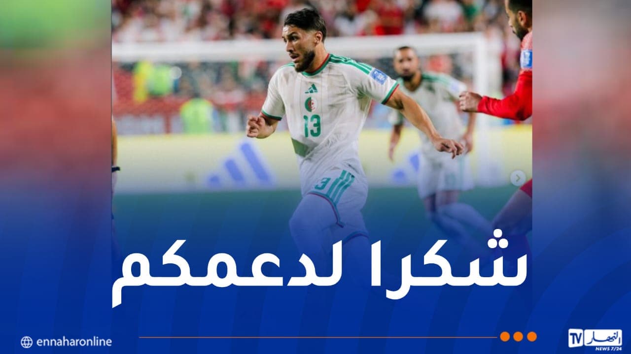 حجام يؤكد الاستمرار لتعزيز القوة