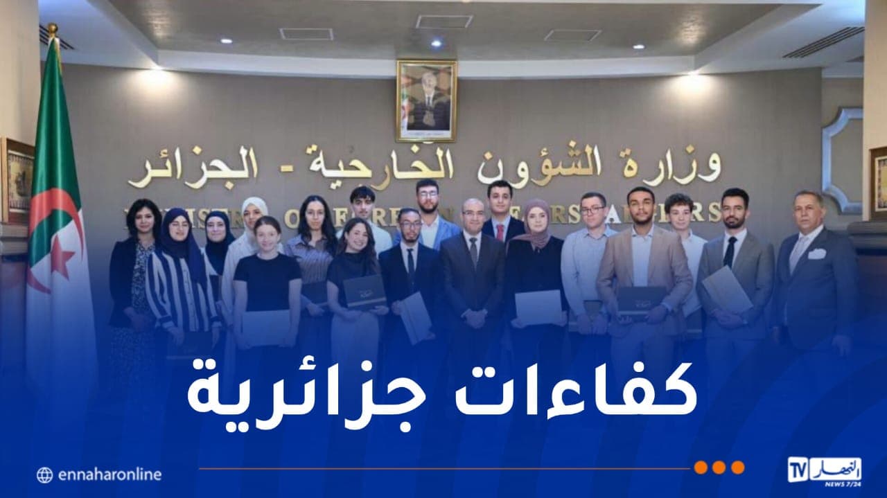 Sheikh hosts students in excellence program