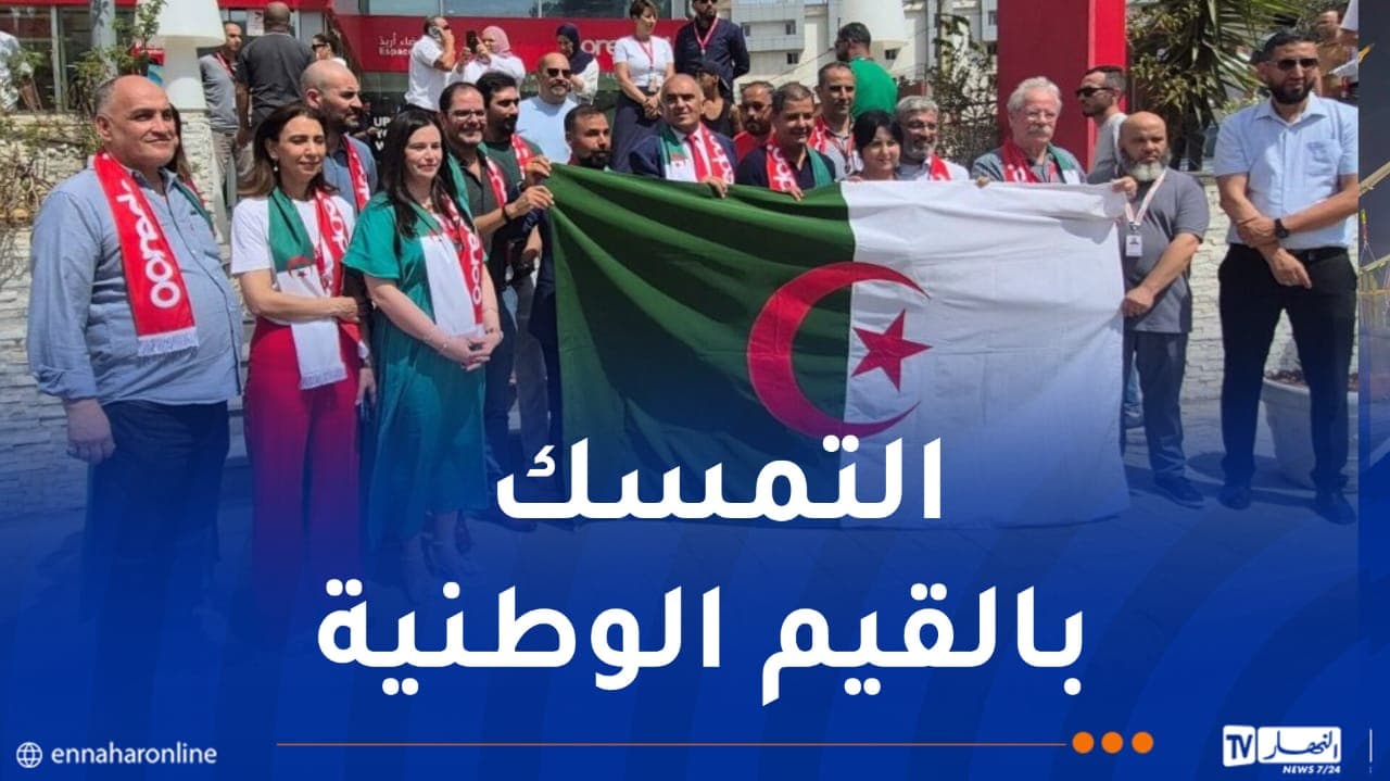 Ooredoo تحتفي بذكرى الاستقلال والشباب