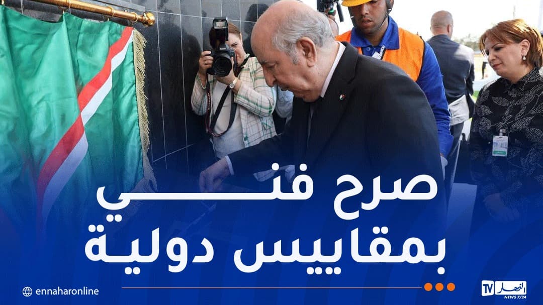 وزيرة الثقافة تفتتح مشروع قاعة العروض