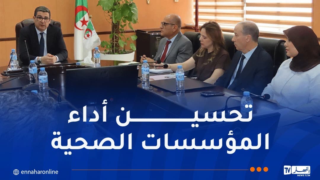 وزير الصحة يؤكد على تحسين ظروف عمل المستخدمين واحترام نظام المداومة والراحة التعويضية