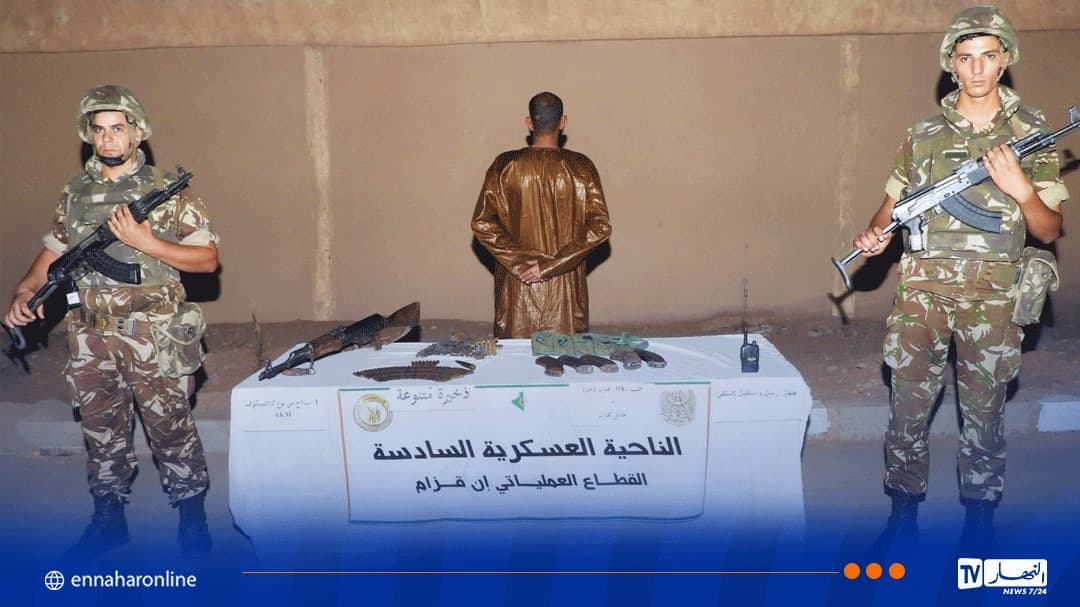 إرهابي يسلم نفسه للسلطات العسكرية بإن قزام