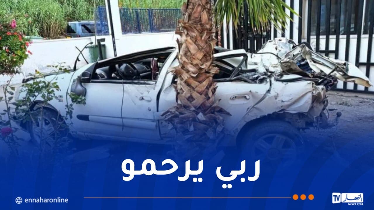 قتيل وجرح في حادث مرور بتيبازة — النهار أونلاين