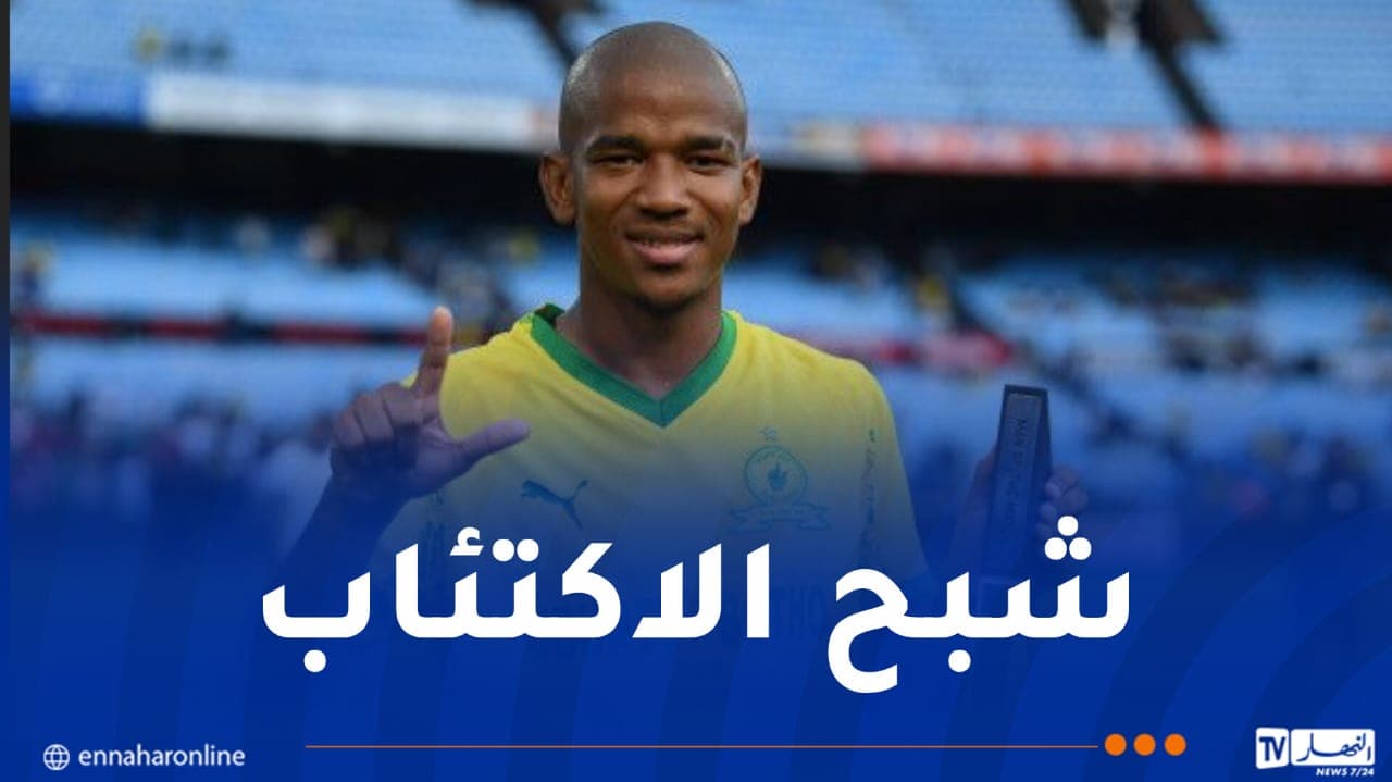 وفاة نجم منتخب "البافانا بافانا" جايدن أدامز بعد عودته من المونديال