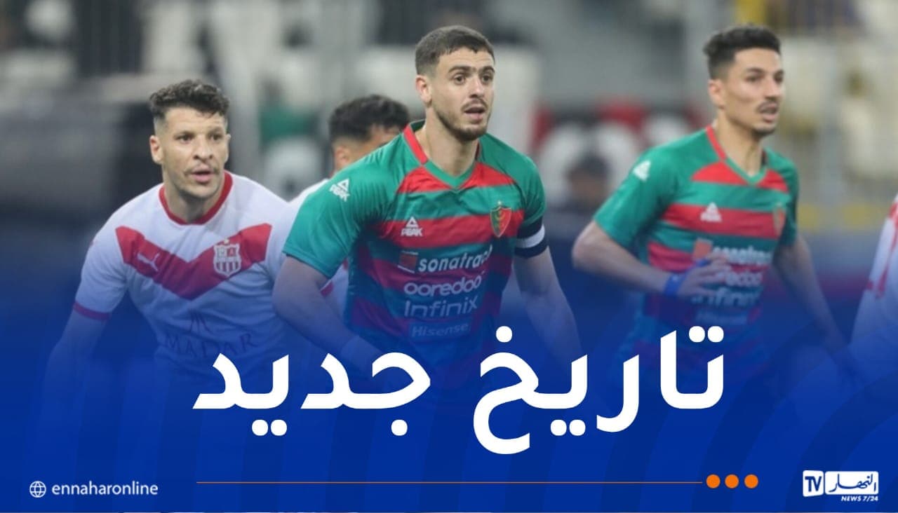 رسميا.. تأجيل انطلاق البطولة الاحترافية في الجزائر