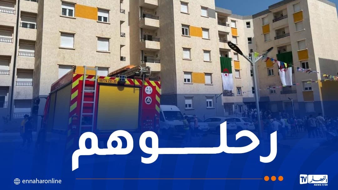 Boumerdes: Eviction and Rehousing of 219 Families from Zemmouri Chalets