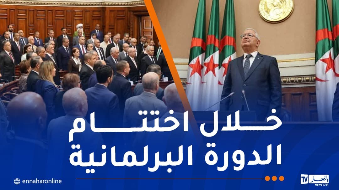 بالفيديو.. الوقوف دقيقة صمت ترحما على أرواح ضحايا حريق مؤسسة الطفولة المسعفة