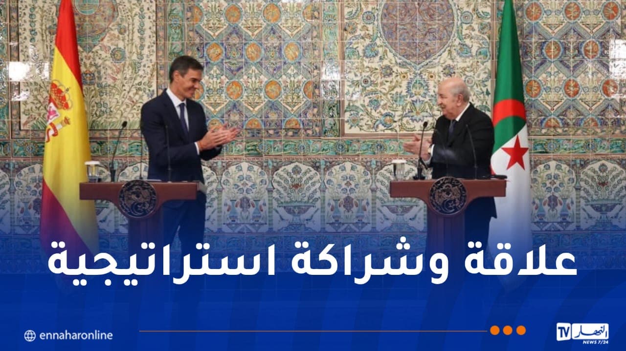Presidential and Spanish PM joint statement