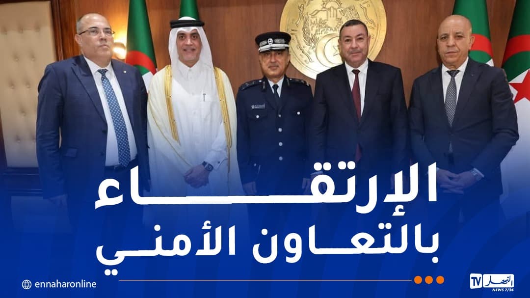 Algeria and Qatar security talks