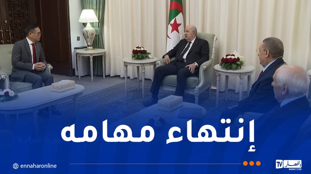 President Meets Vietnamese Ambassador
