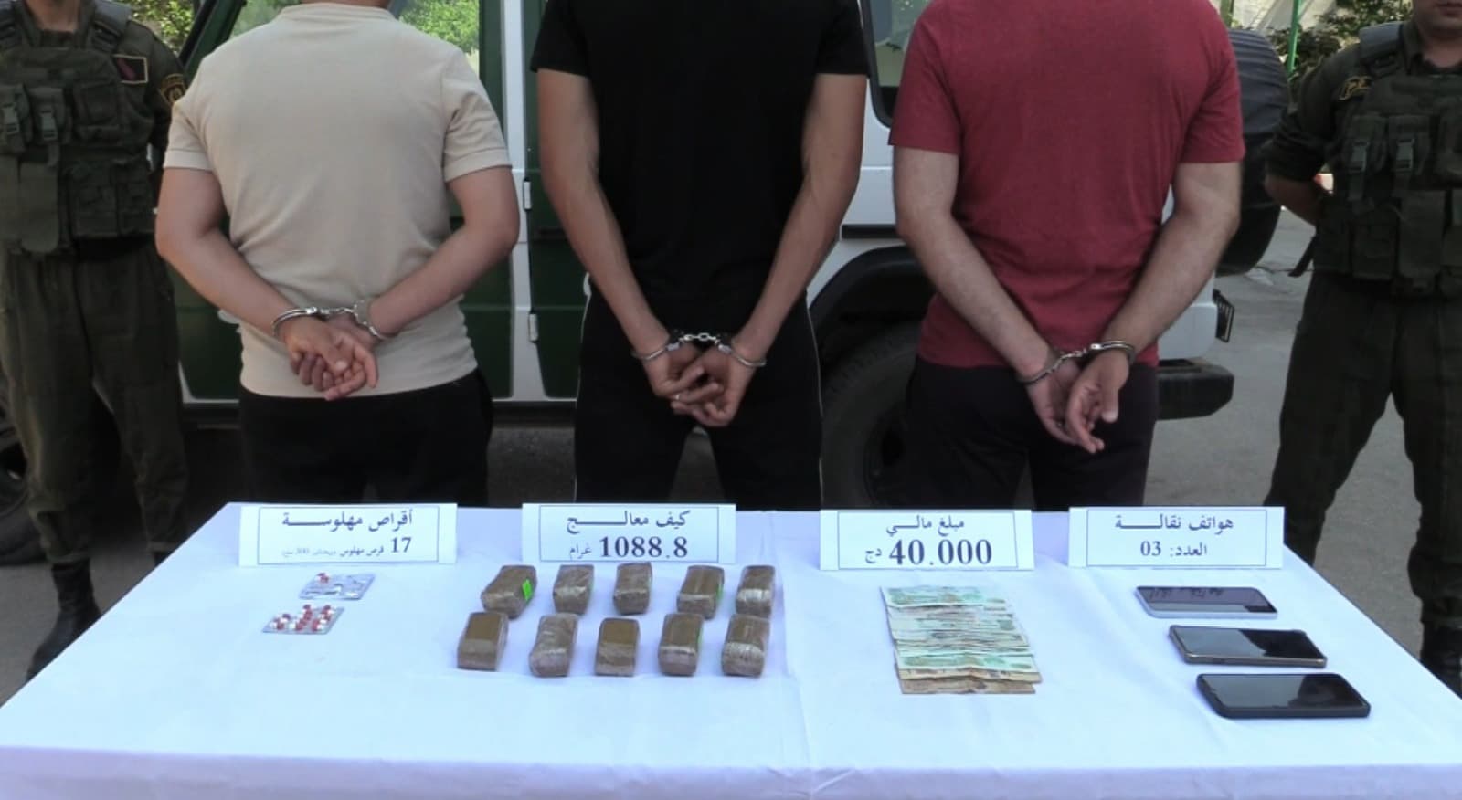 Annaba drug gang dismantled and kief seized