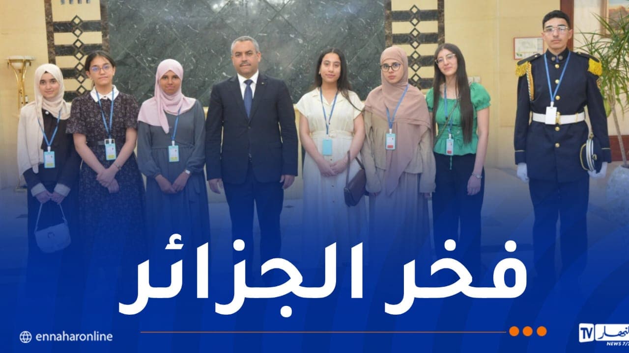 وزير التربية يكرم الأوائل في الباك والبيام
