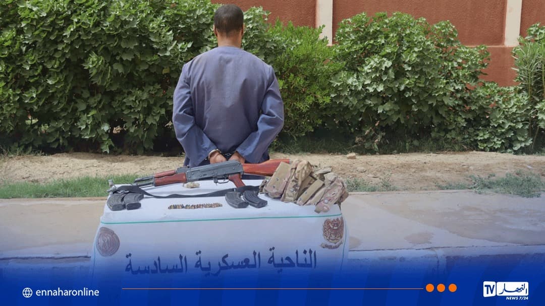 Terrorist Surrenders in Bir el-Baaj