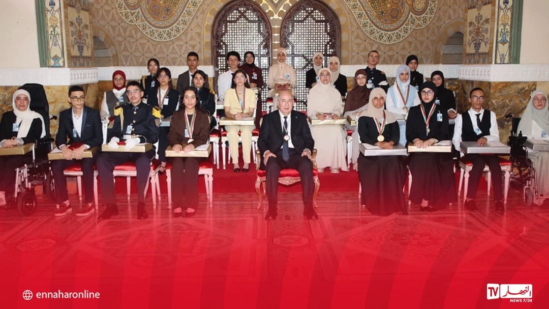 President attends exam award ceremony