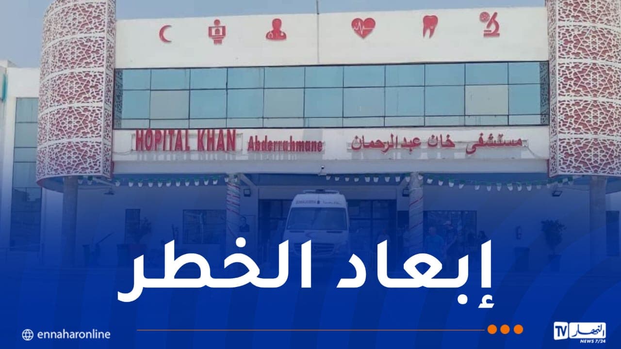 Patients evacuated from Sraidi therapy hospital