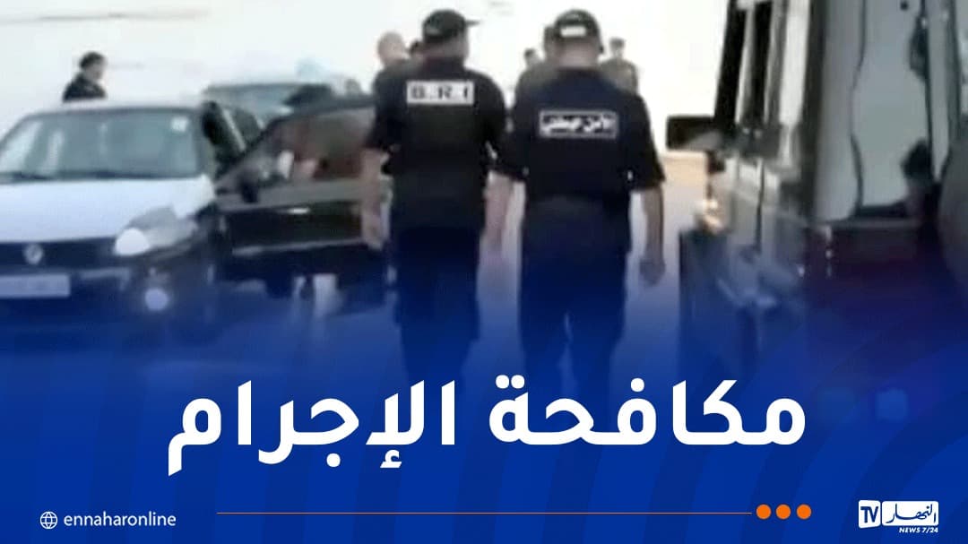 Security Raid in Bir El Gjir Nets Criminals in Oran