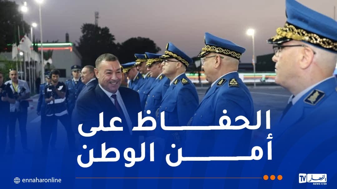 سعيود يذكر بمسار شرطة الجزائر
