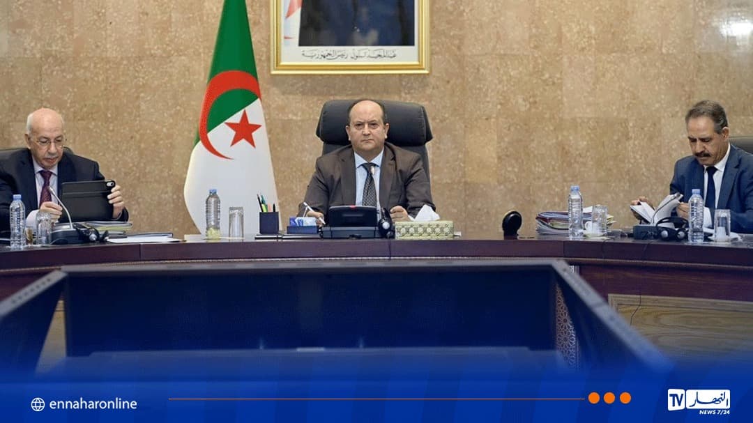 مناقشات مهمة في حكومة النهار