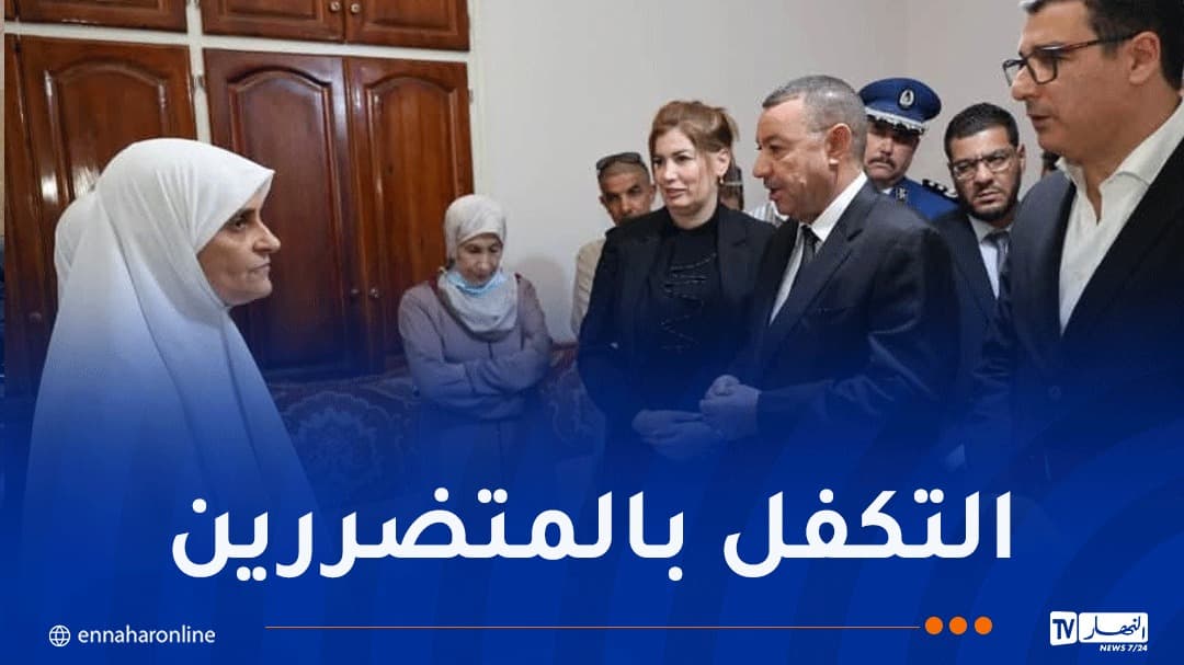 وزارة الداخلية تعزي أسرة ضحية حرائق اولاد ميمون